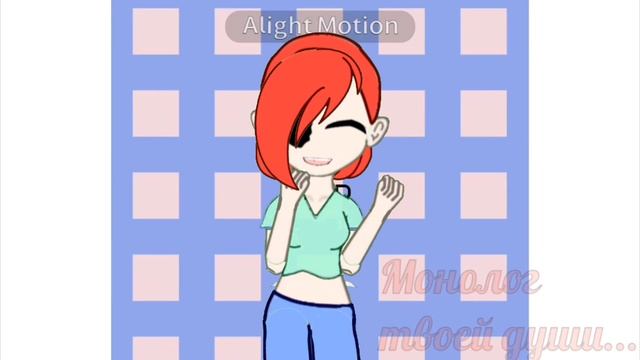 Коллаб с Furinaofficial