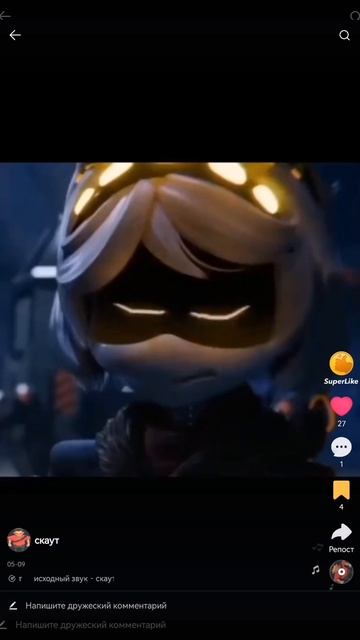 SVID_20250606_143534_1.mp4