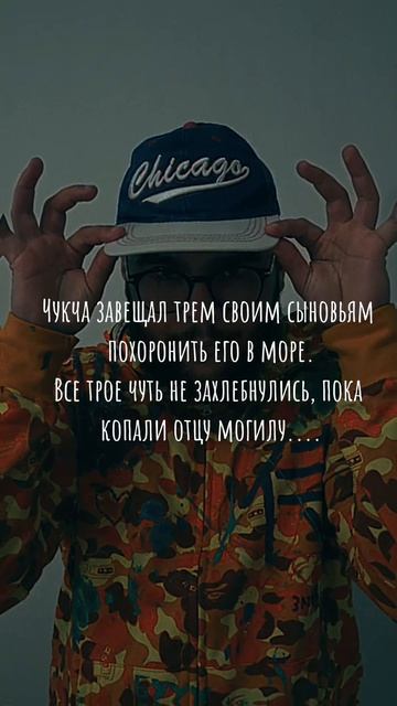 шутка дня