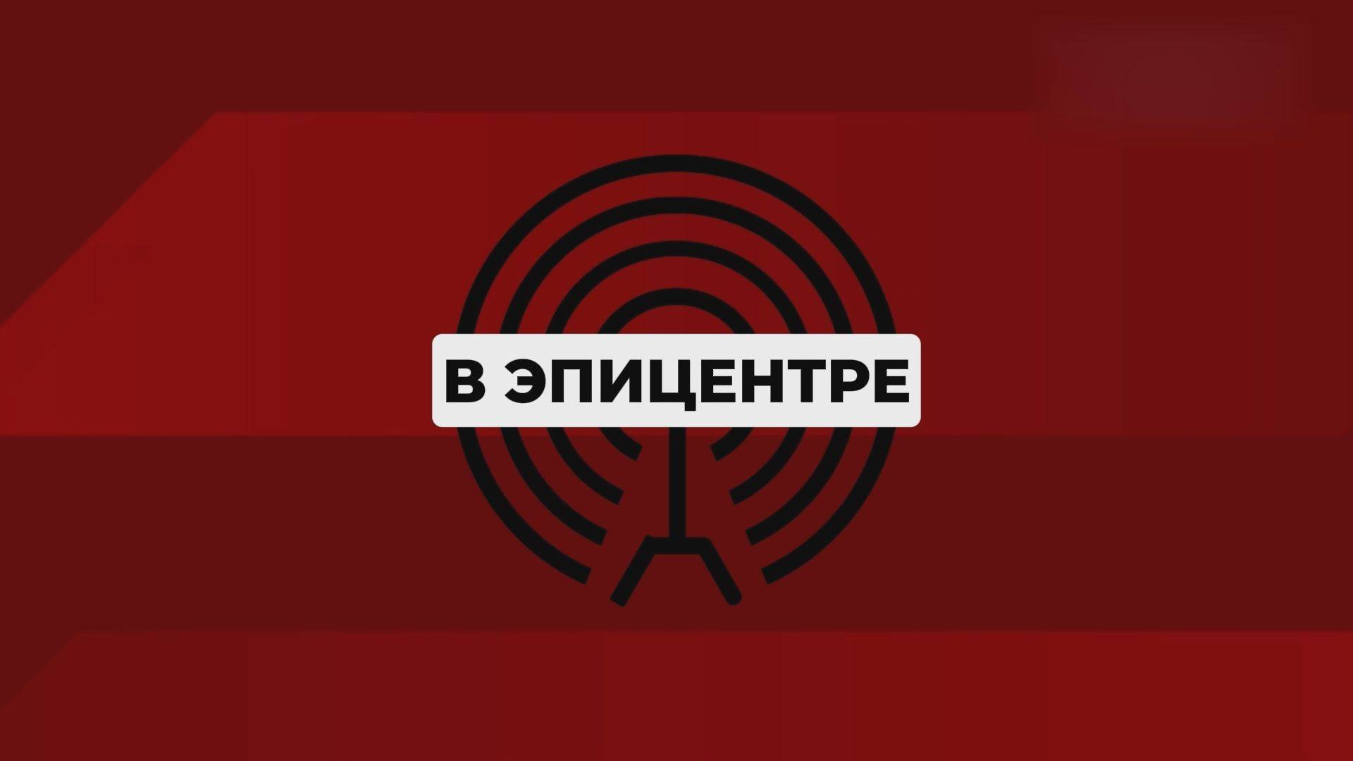 СЕЗОН МЕДВЕДЕЙ ОТКРЫТ