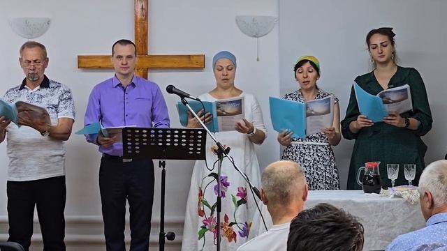 "Когда Ты рядом, мой Бог дорогой" 4 августа 2024 г.