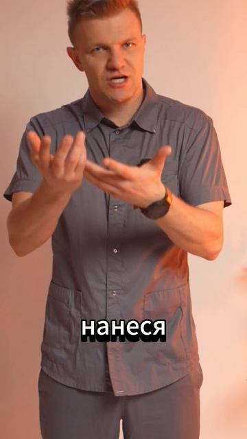 "У меня болит сердце"