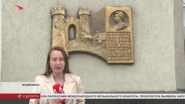6 июня исполнилось 226 лет со дня рождения Александра Пушкина