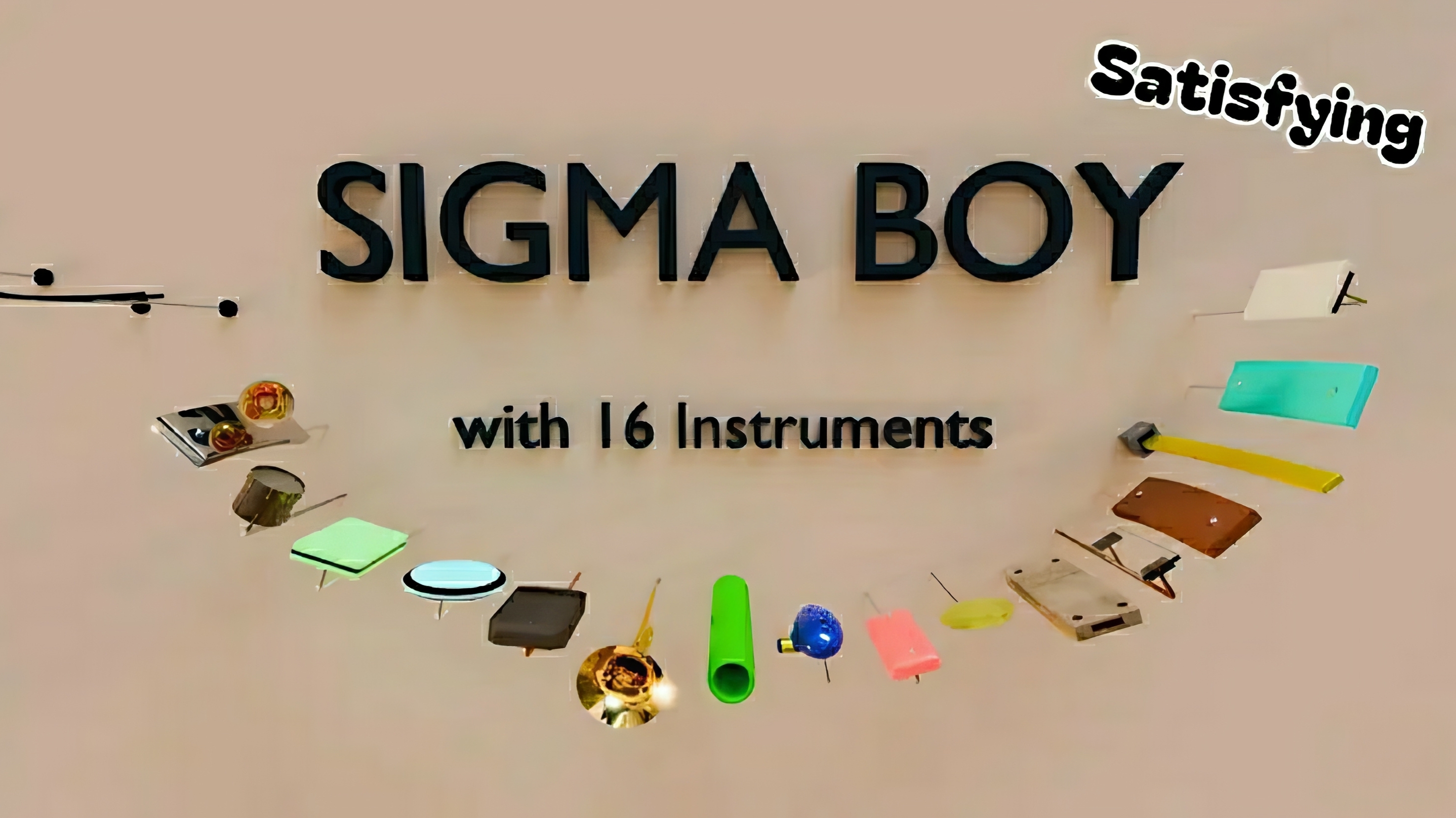 Сигма Бой на разных музыкальных инструментах. Sigma Boy