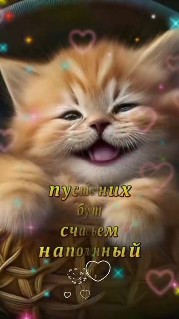 ДОБРОЙ и СПОКОЙНОЙ НОЧИ! 🤗🤗🤗 07.06.2025г. Красивых, сказочных и волшебных снов! 😊😊😊