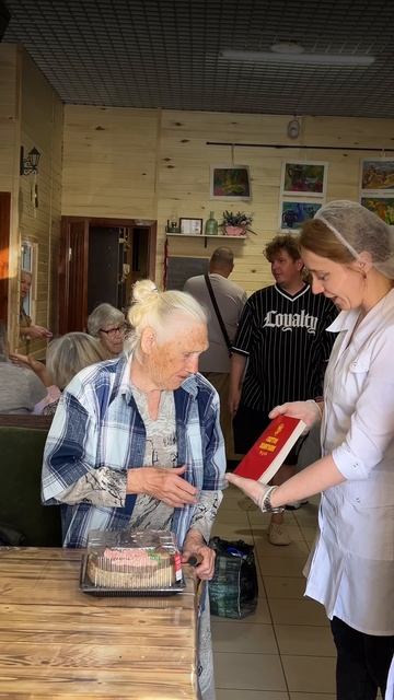 Поздравление с дем рождения Александры Парамоновны Точка помощи. Благотворительная столовая