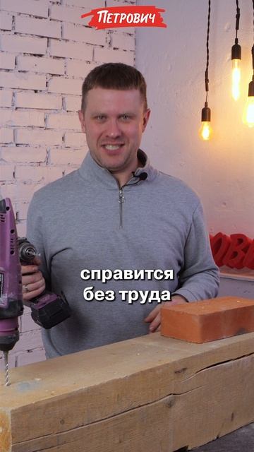 #ВредныеСоветы / Как сломать инструмент за один день