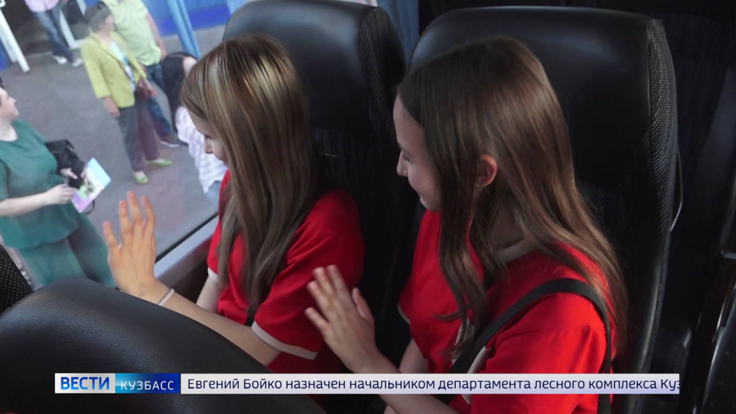Более 1500 детей работников ХК «СДС» и предприятий-партнёров отдохнут в Кузбассе и на Чёрном море