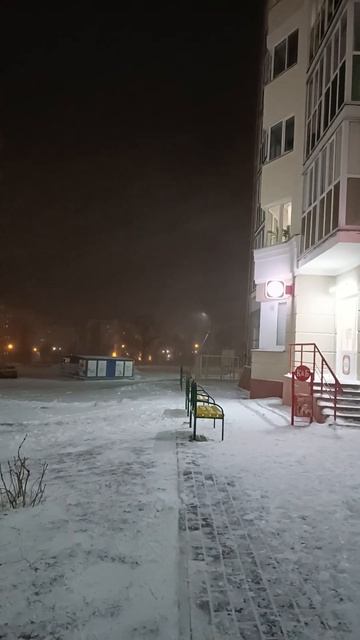 Метель и вьюга