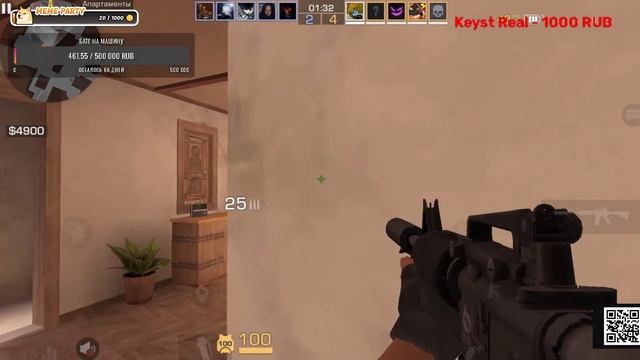 РАЗДАЮ 100 ТЫСЯЧ ГОЛДЫ ПРЯМО СЕЙЧАС! STANDOFF 2 #СТРИМЧАНСКИ?