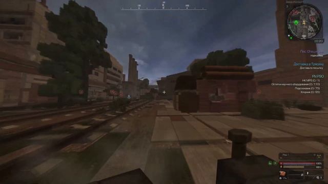 Ахуенный выход с базы I STALCRAFT