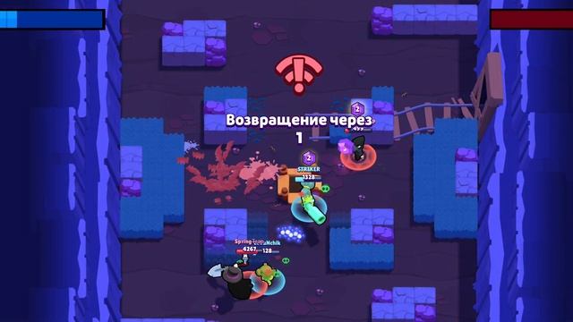 2017 Brawl stars (приватка)