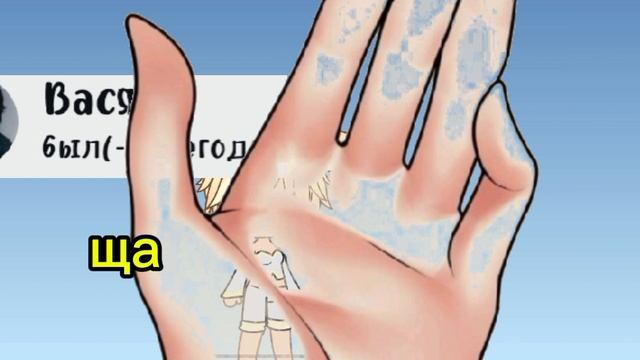 С ДР вася