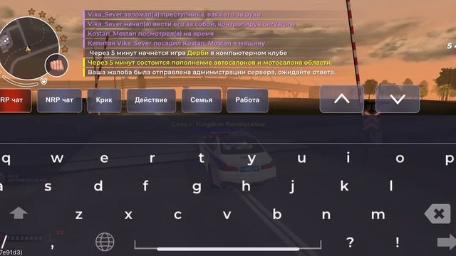 ScreenRecording_06-06-2025 21-09-40_1