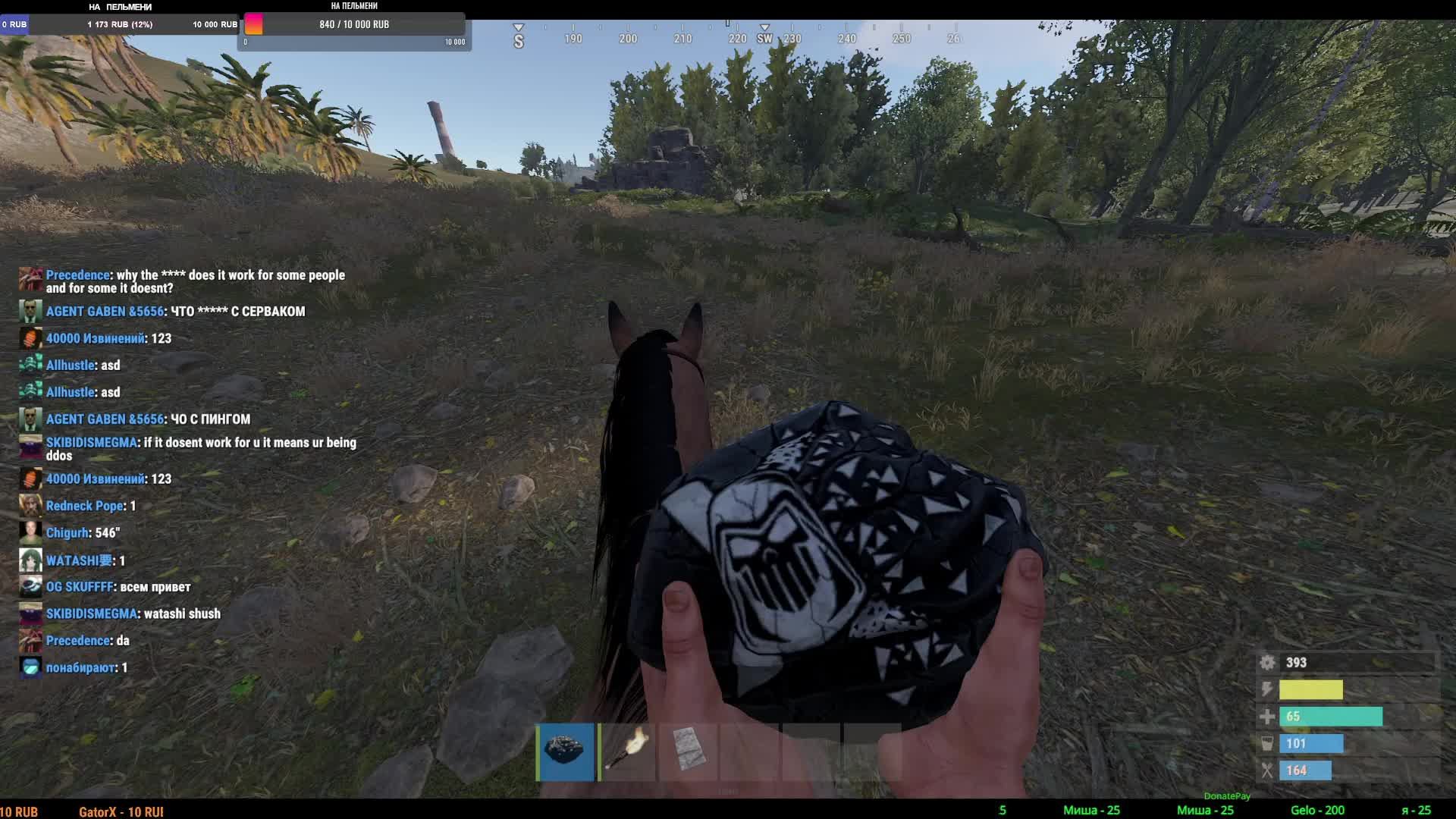 RUST  100р домик