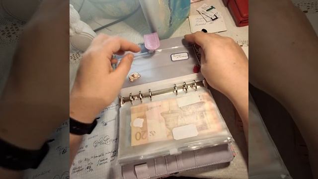 #1 распределерие бюджета🤑 #методом #конвертов ноябрь 9