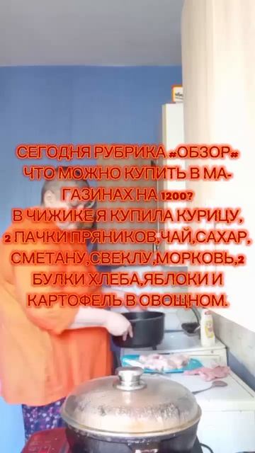 lv_0_20250606162519.mp4