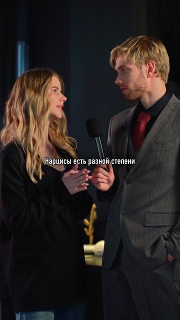 Как вам участница?
