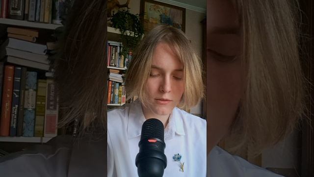 Ольга Замятнина - ТВОЕ ПИСЬМО
#стихи #поэзия #друг #tiktok #fyp #любовь #литература #рек #❤