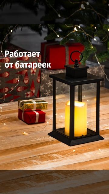Фонарь Navigator 93 211 nsl-04 93211