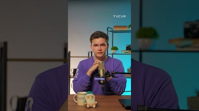 Факультет Вычислительных Систем | ТУСУР #ТУСУР