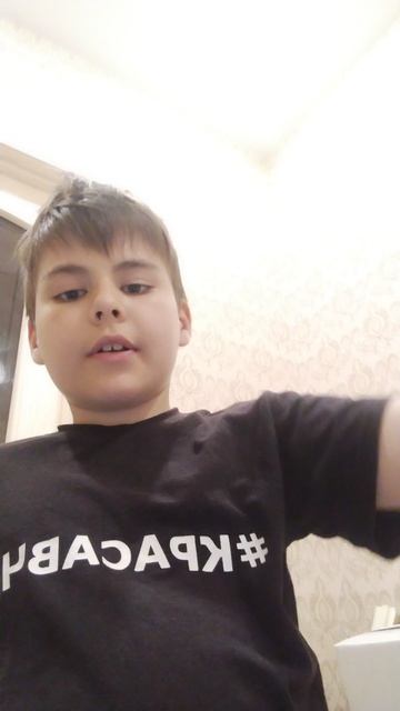 прощайте я вернусь