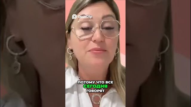 Суперджамп_ Секреты эмоционального интеллекта и успеха в соцсетях #топыкатегорий