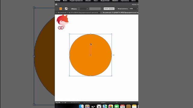 3D Топ