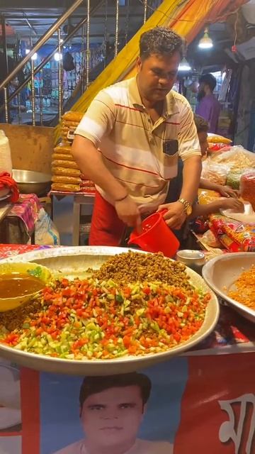 Street food.  Мешанина