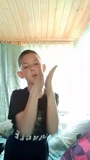 сигма бой