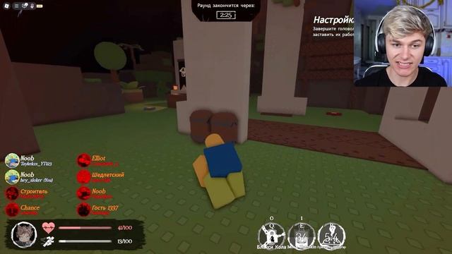 МЕНЯ ПРЕСЛЕДУЕТ МАНЬЯК в ФОРСАКЕН РОБЛОКС  Forsaken Roblox