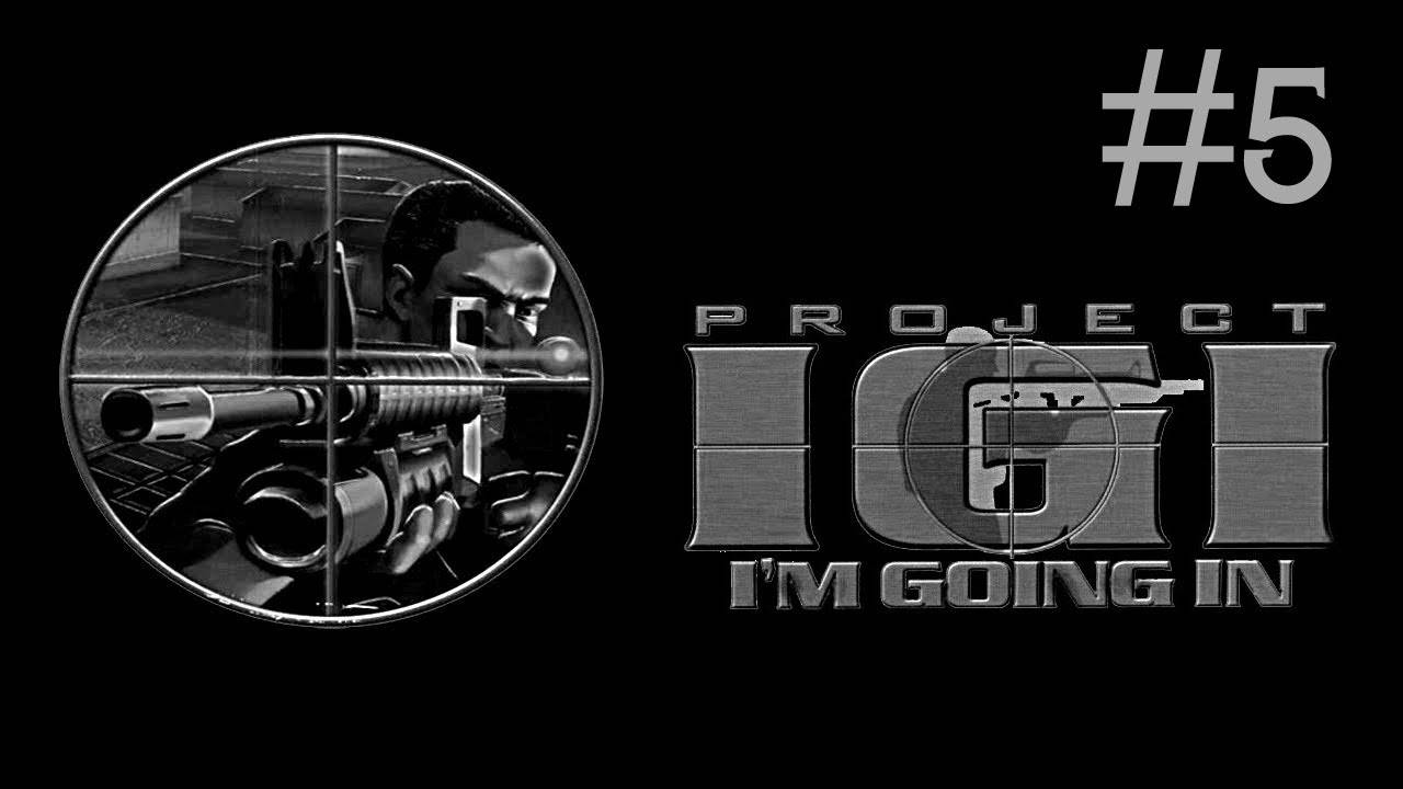 Project IGI прохождение # радарная база [5]
