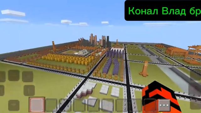 Я построил карту мини города в майнкрафте часть 1