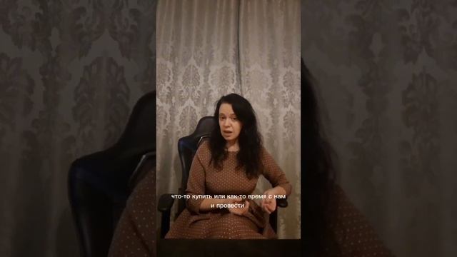 ПРЕПЯТСТВИЕ ИЛИ РЕСУРС?