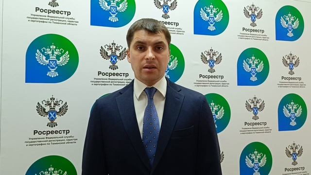 2025-06-06 Арест недвижимости