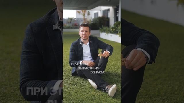 Где прячутся «иксы»?