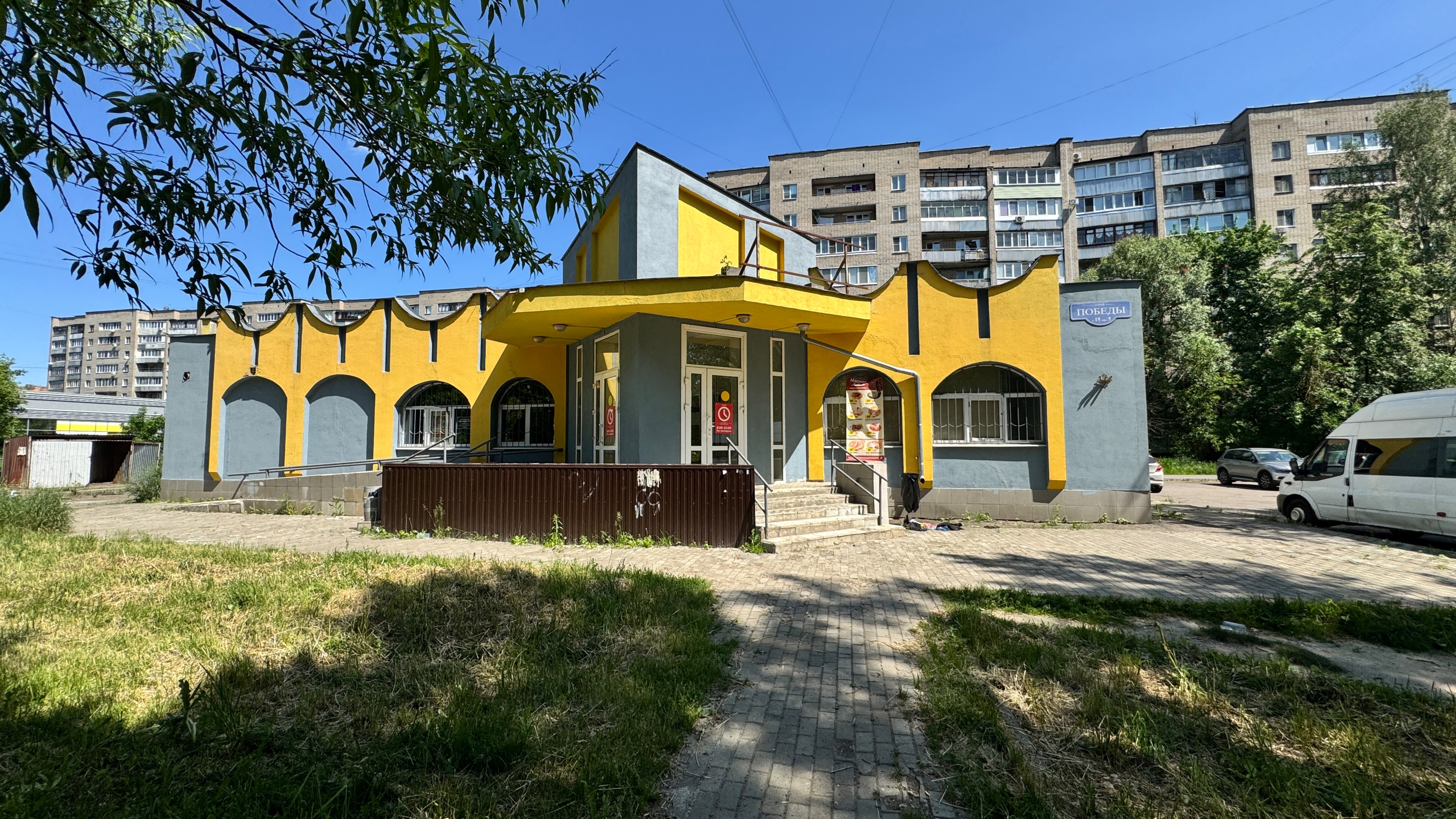 Здание Электросталь, Победы, д. 15, к. 5