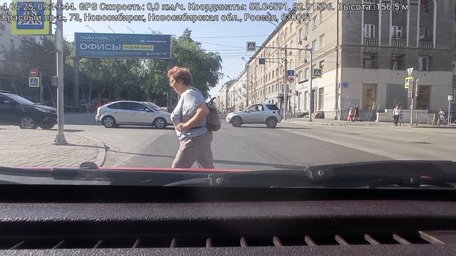 2025-06-04 09h 10m 28s стоп линия