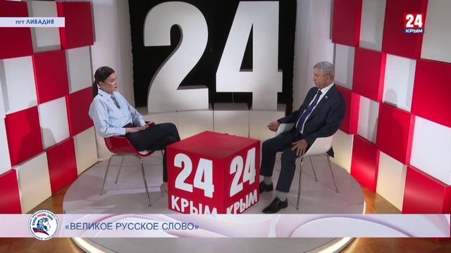Интервью 24. Виктор Емельяненко. Выпуск от 06.06.25