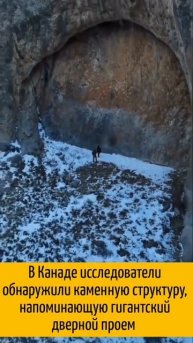 ЗВЁЗДНЫЕ ВРАТА – смотреть короткие видео (Shorts) от РАССВЕТ ПРАВДЫ в хорошем качестве и бесплат.mp4