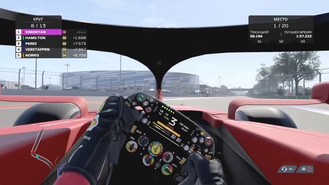 РОССИЯ ГОНКА // КАРЬЕРА F1 2021.