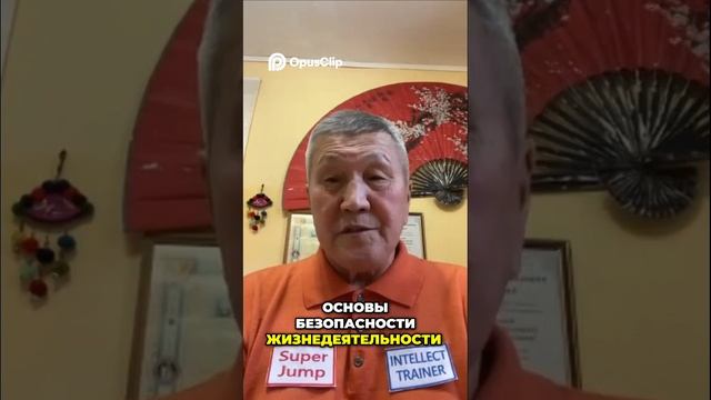 Леонид Сенгеев_ Путь к успеху и Суперджамп #топыкатегорий