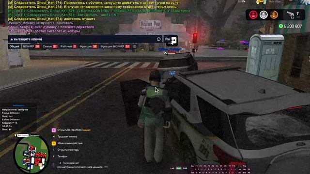 gta-sa 2025-06-06 20-34-07