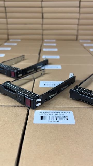 Салазки для дисков HP 2,5" 651687-001 651699-001. Serverpoint