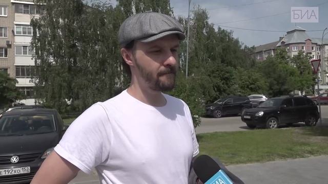 «Новости 19:32» 06.06.2025