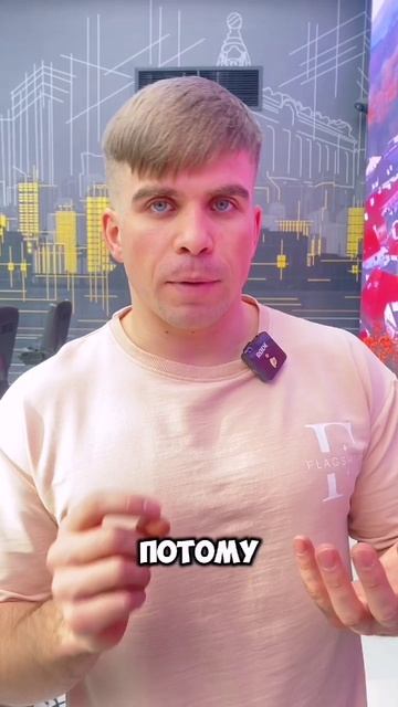 Этот продукт не поможет тебе на похудении?