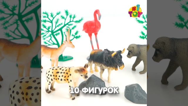 Т53855 Африка 10шт