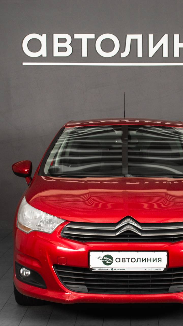 Citroen C4 '2011