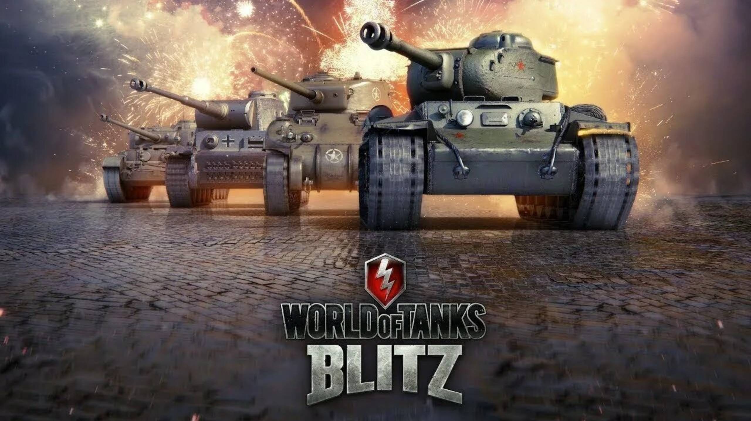 Игра World of Tanks Blitz. Режим "Big boss"