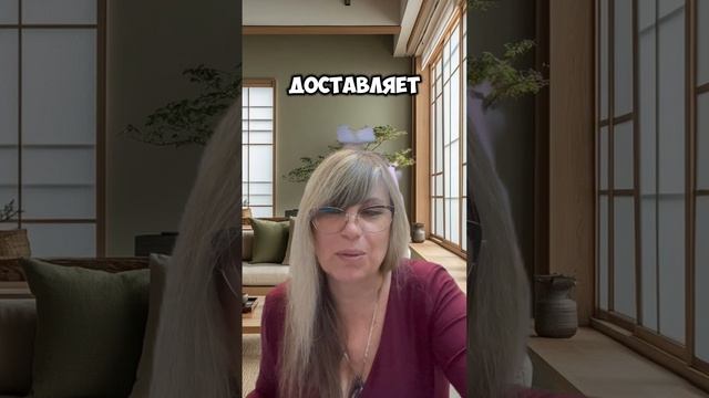 Астролог рекомендует.